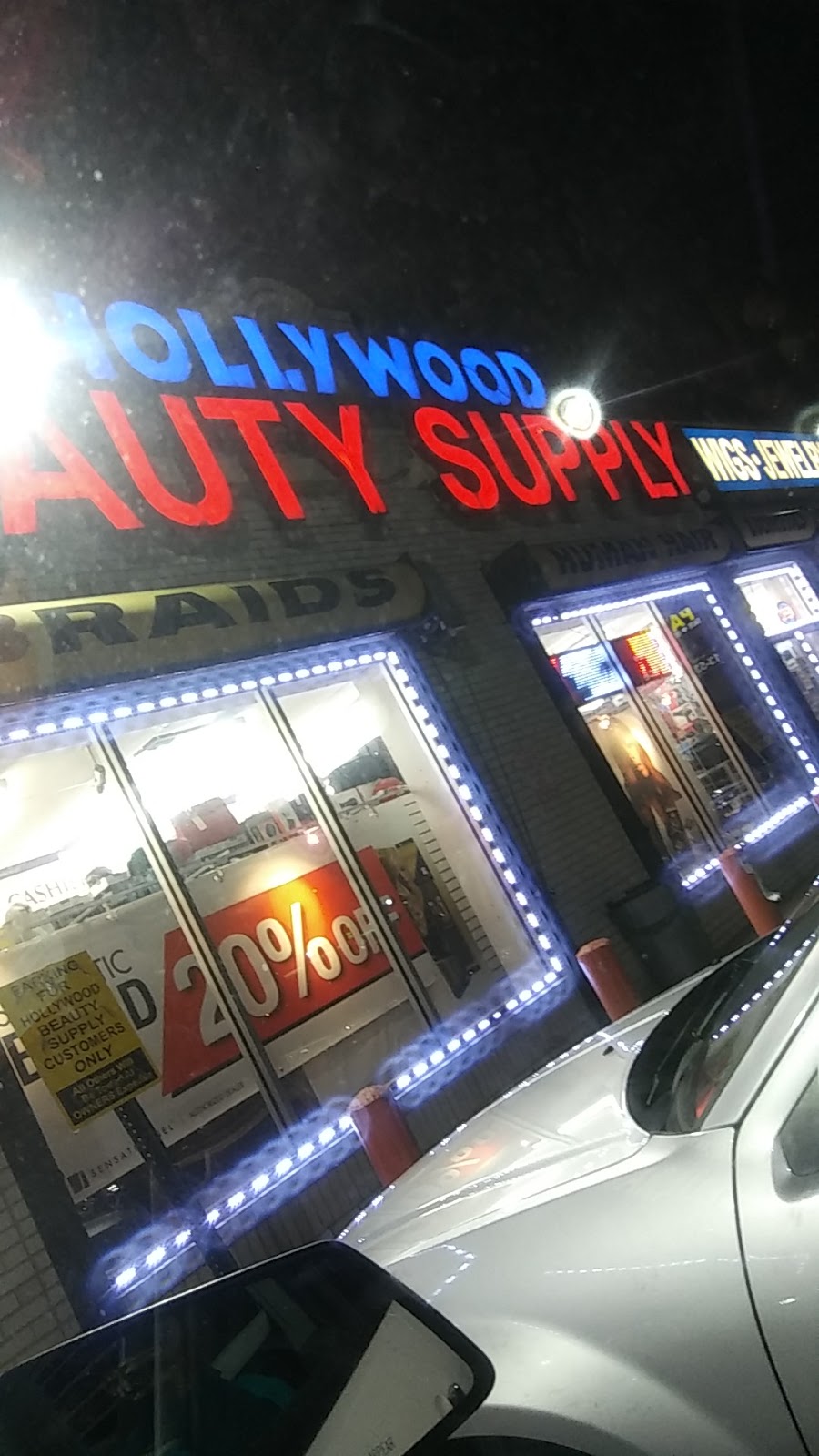 Hollywood Beauty Supply | 21711 Eight Mile Rd, Detroit, MI 48219, USA | Phone: (313) 533-6369