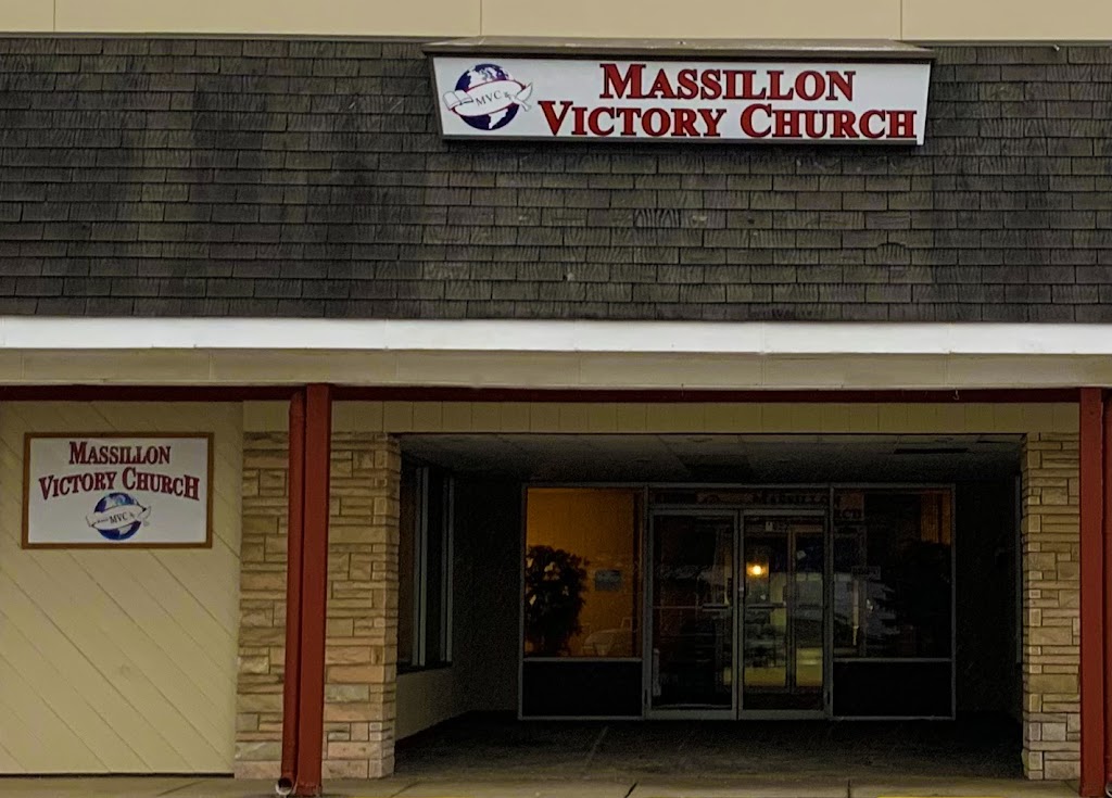 Massillon Victory Church | 1527 Amherst Rd NE Suite G, Massillon, OH 44646, USA | Phone: (330) 834-1127