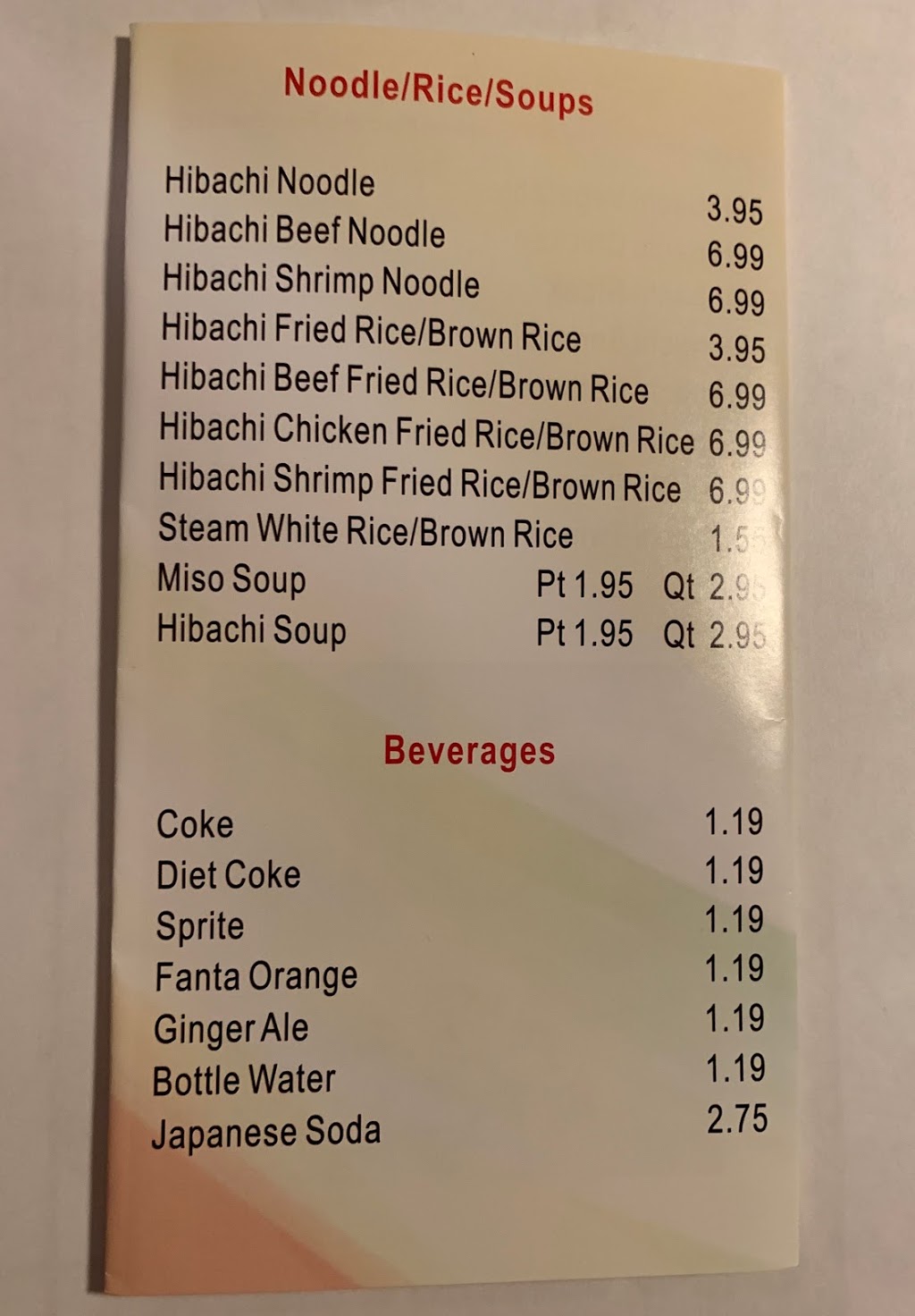 Hibachi express | 244 Livingston St, Northvale, NJ 07647, USA | Phone: (201) 767-0588