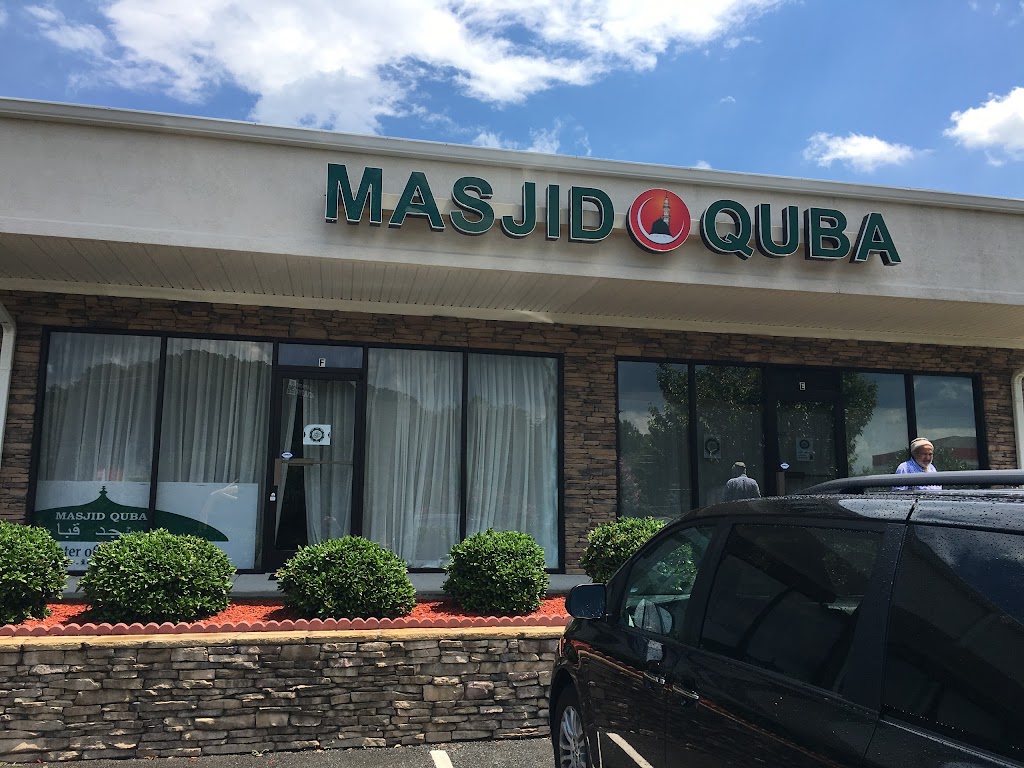 Islamic Center of Cartersville GA - Masjid Quba مسجد قباء | 5698 GA-20, Cartersville, GA 30121, USA | Phone: (678) 719-9770