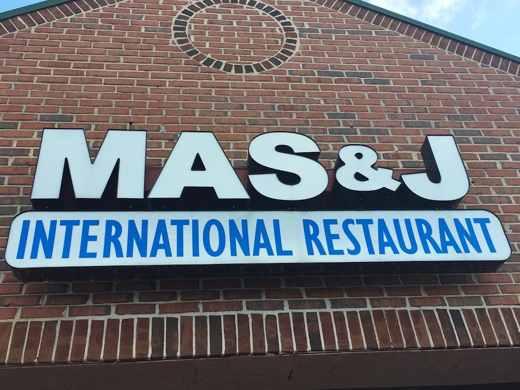 Mas and J International Food | 5590 Mableton Pkwy SW, Mableton, GA 30126, USA | Phone: (678) 247-8250