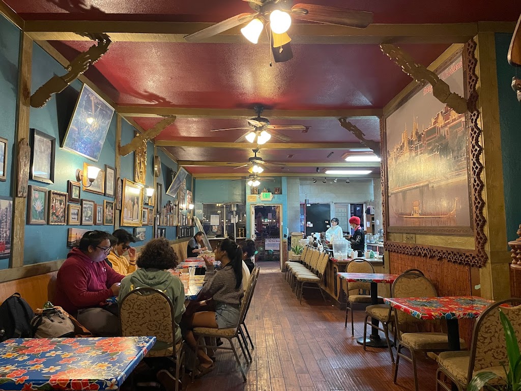 My Thai Beach | 207 Esplanade, Capitola, CA 95010, USA | Phone: (831) 464-3800