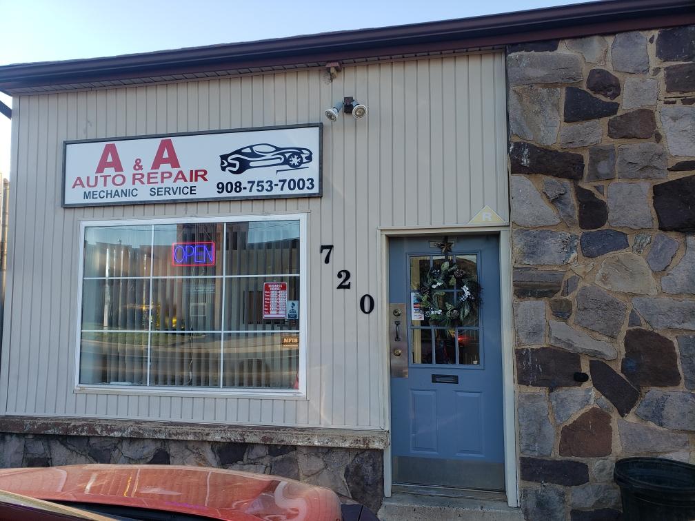 A&A Auto Repair | 609 W Front St, Plainfield, NJ 07060, USA | Phone: (908) 753-7003