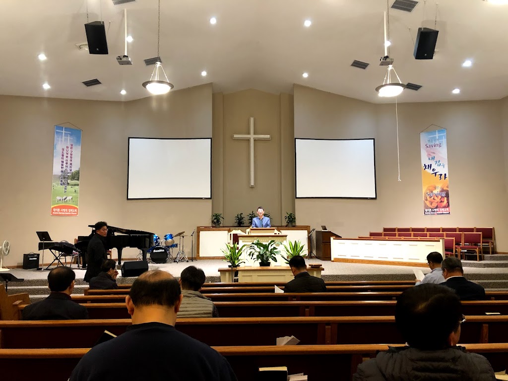 Dayton Korean Baptist Church | 4600 Bigger Rd, Kettering, OH 45440, USA | Phone: (937) 433-0288