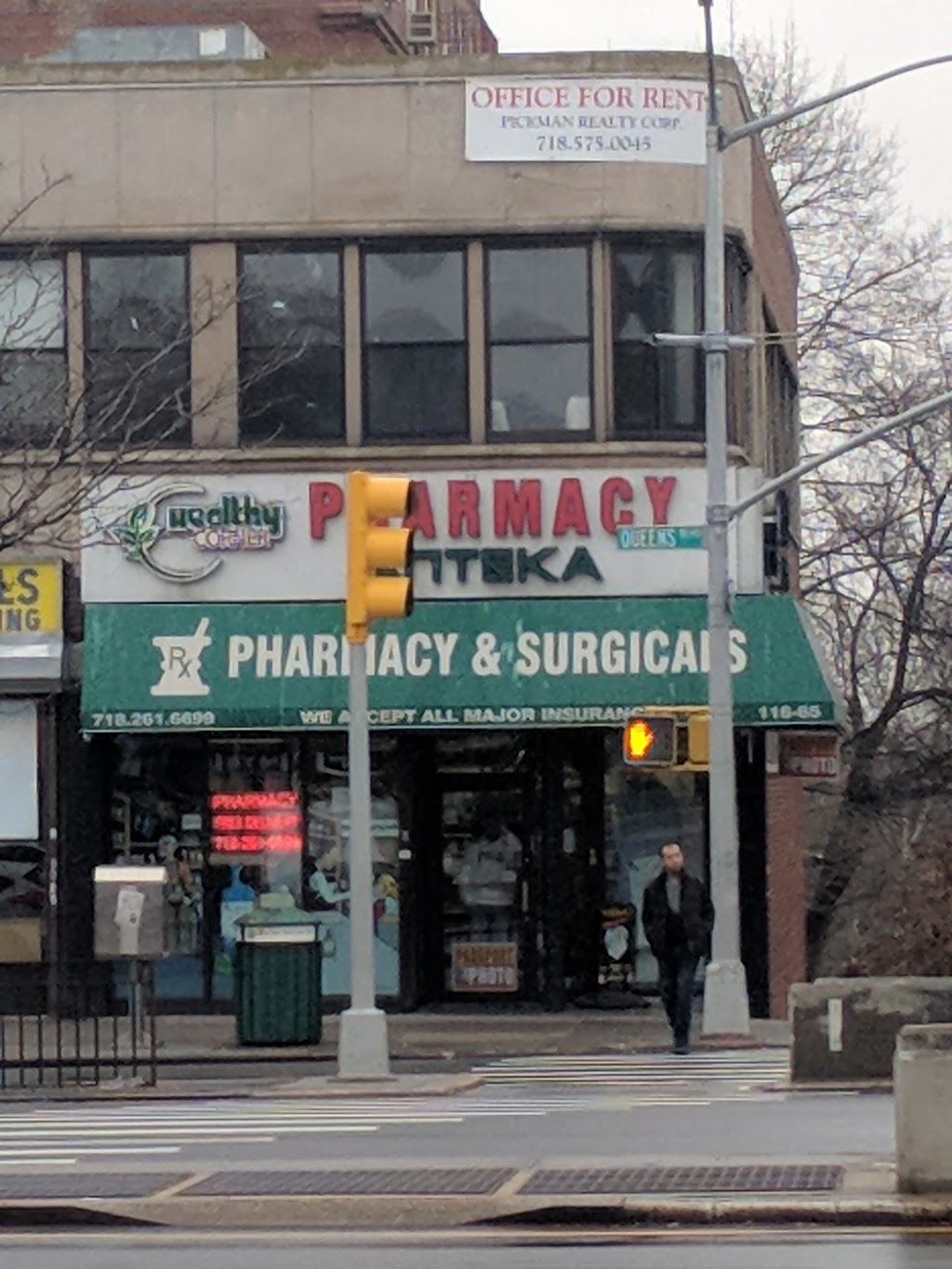 Healthy Corner Pharmacy | 11665 Queens Blvd, Queens, NY 11375, USA | Phone: (718) 261-6699