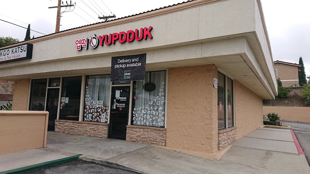 Yupdduk Diamond Bar | 1131 1/2, 1131 S Brea Canyon Rd, Diamond Bar, CA 91789, USA | Phone: (909) 444-4646