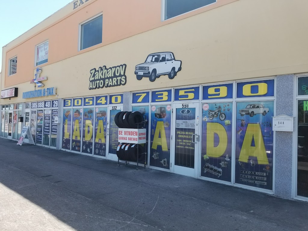 Zakharov Auto Parts | 552 Hialeah Dr, Hialeah, FL 33010, USA | Phone: (305) 407-3590