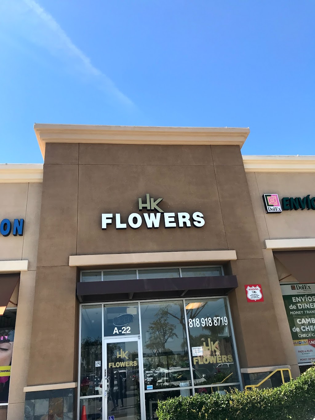 HK Flowers - Flower Delivery in San Fernando Valley | 19755 Vanowen St a22, Winnetka, CA 91306, USA | Phone: (818) 918-8719