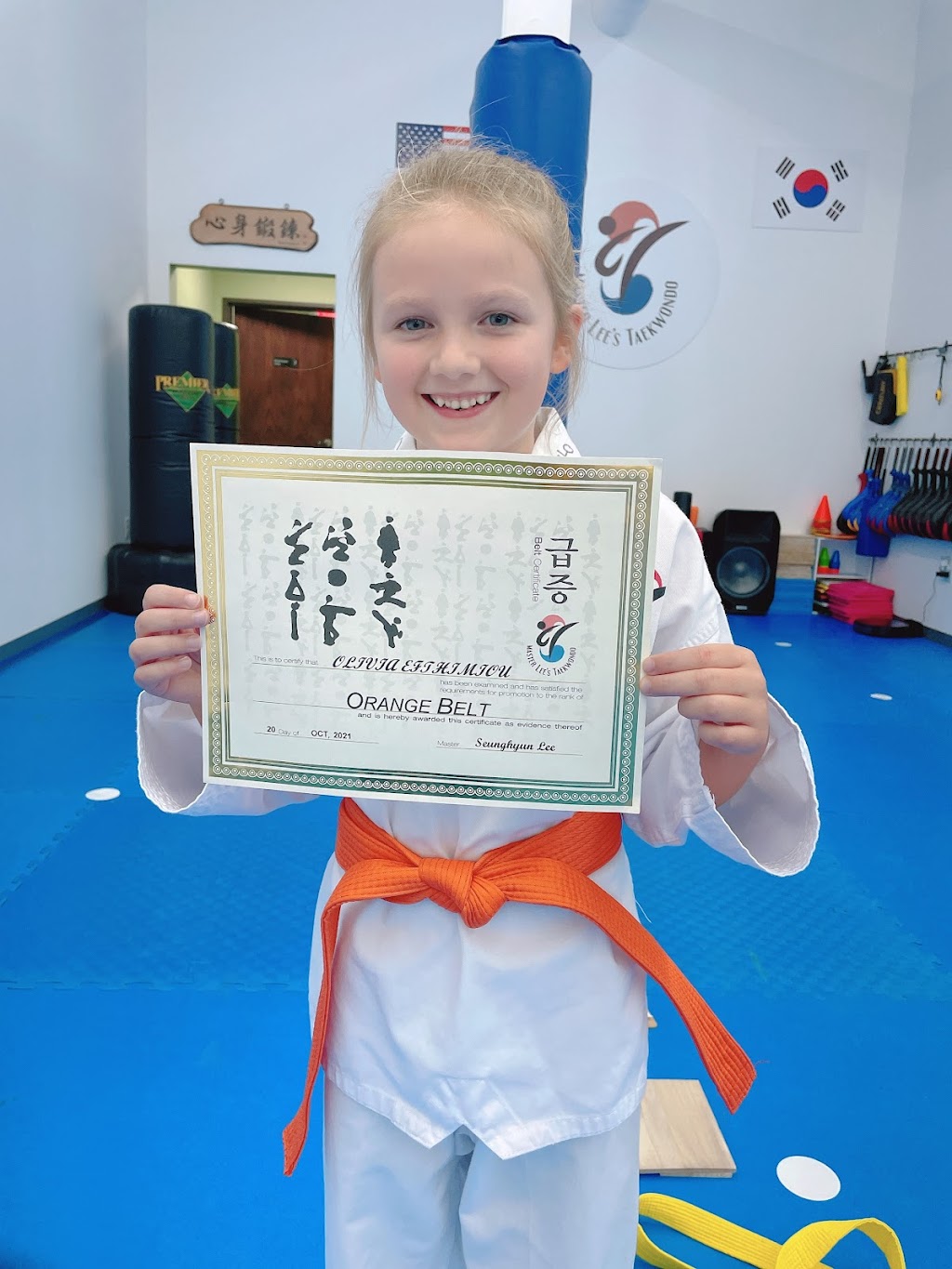 MASTER LEES TAEKWONDO - FORNEY, TX | 845 Farm to Market 548 SUITE 110, Forney, TX 75126, USA | Phone: (917) 318-7032