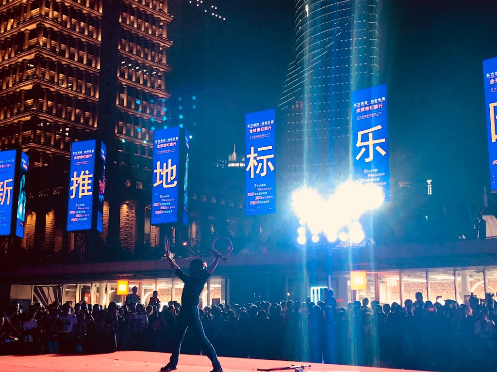 CirqOvation | 2470 NY-11A, Lafayette, NY 13084, USA | Phone: (520) 370-6605