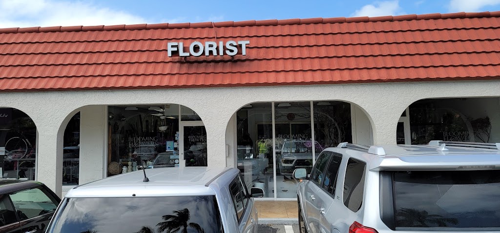 Blooming Flowers Inc | 65 Harbor Dr, Key Biscayne, FL 33149, USA | Phone: (888) 943-1972