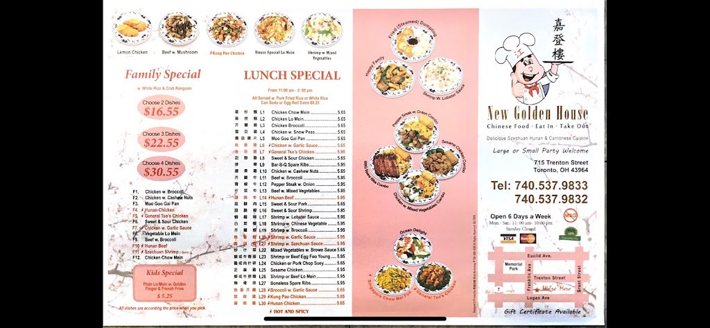 New Golden House | 715 Trenton St, Toronto, OH 43964, USA | Phone: (740) 537-9833