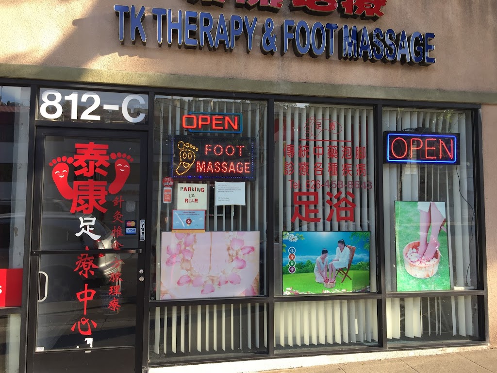 TK Foot Massage | 812 S Atlantic Blvd, Monterey Park, CA 91754, USA | Phone: (626) 458-8643