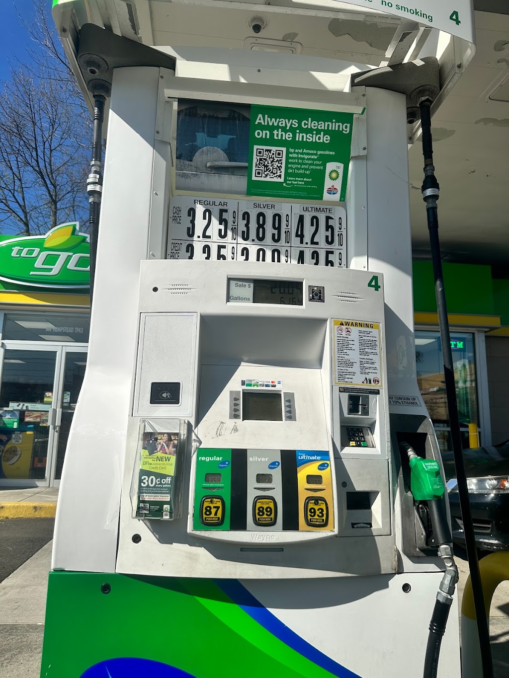 bp | 144 Hempstead Turnpike, West Hempstead, NY 11552, USA | Phone: (516) 246-9733