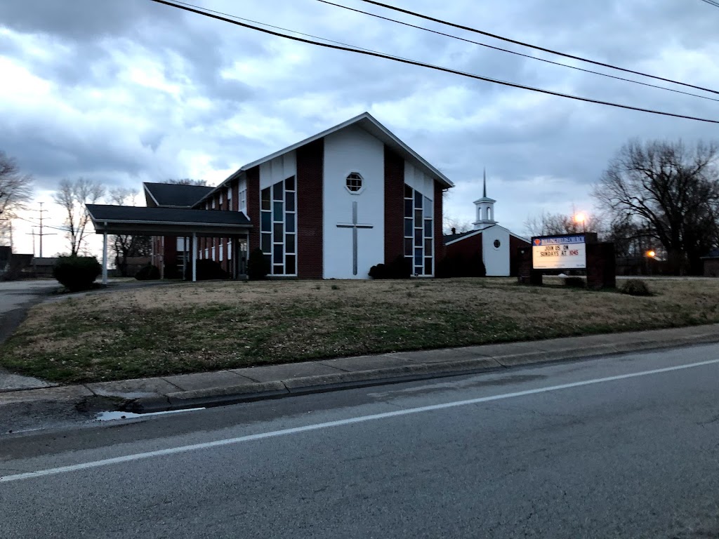 Rolling Fields Church | 1858 E 8th St, Jeffersonville, IN 47130, USA | Phone: (812) 283-6296