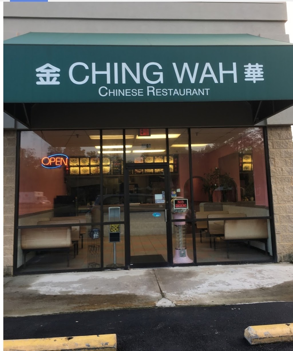 Ching Wah | 6207 Belmont Rd, Chesterfield, VA 23832 | Phone: (804) 276-3838