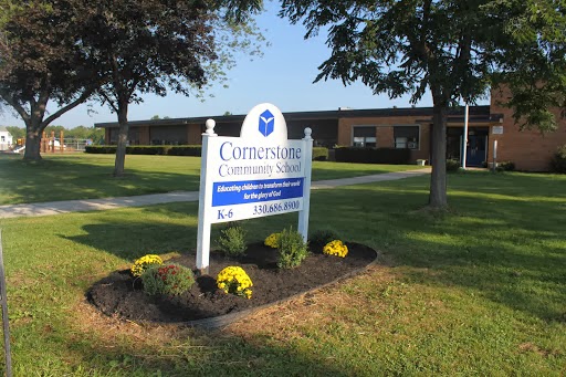 Cornerstone Community School | 90 W Overdale Dr, Tallmadge, OH 44278 | Phone: (330) 686-8900