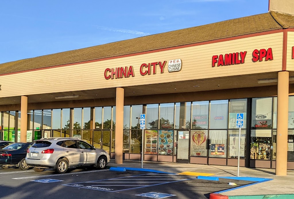 China City Restaurant | 2757 Lone Tree Wy, Antioch, CA 94509, USA | Phone: (925) 778-8228