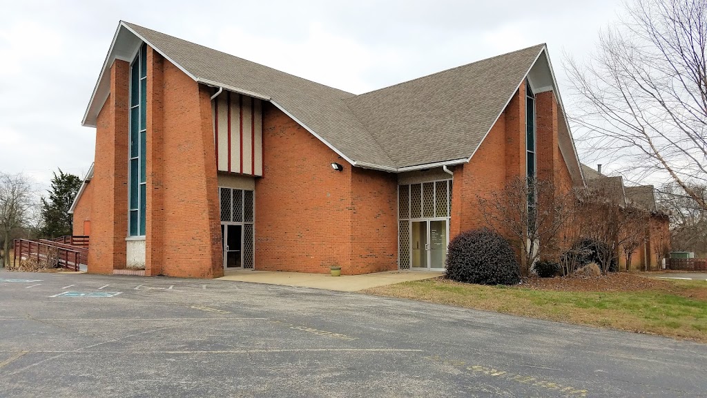 Central Pike Church of Christ | 4240 Central Pike, Hermitage, TN 37076, USA | Phone: (615) 883-2696