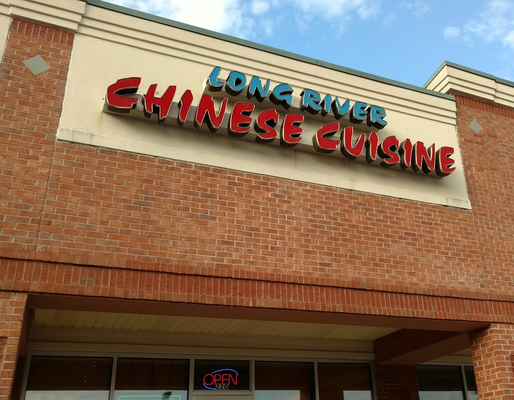 Long River Chinese Cuisine | 4150 Macland Rd # 220, Powder Springs, GA 30127, USA | Phone: (770) 943-3887