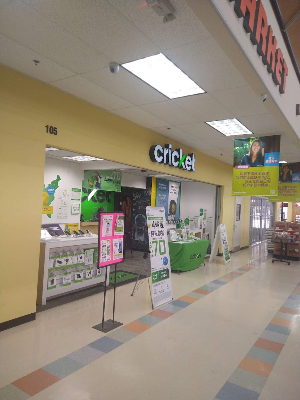 Cricket Wireless Authorized Retailer | 17120 Colima Rd #105, Hacienda Heights, CA 91745, USA | Phone: (626) 626-8670 Cricket Wireless Authorized Retailer | 17120 Colima Rd #105, Hacienda Heights, CA 91745, USA | Phone: (626) 626-8670