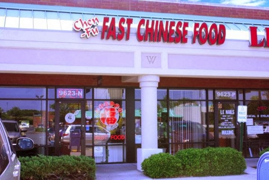 Chen-Fu Chinese Fast Food | 9623 E Independence Blvd, Matthews, NC 28105, USA | Phone: (704) 845-6282