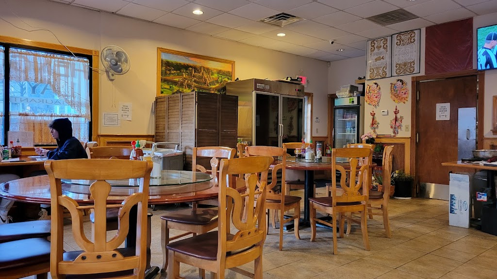 Heng Lay Restaurant | 153 Liberty St, Lowell, MA 01851, USA | Phone: (978) 458-4619