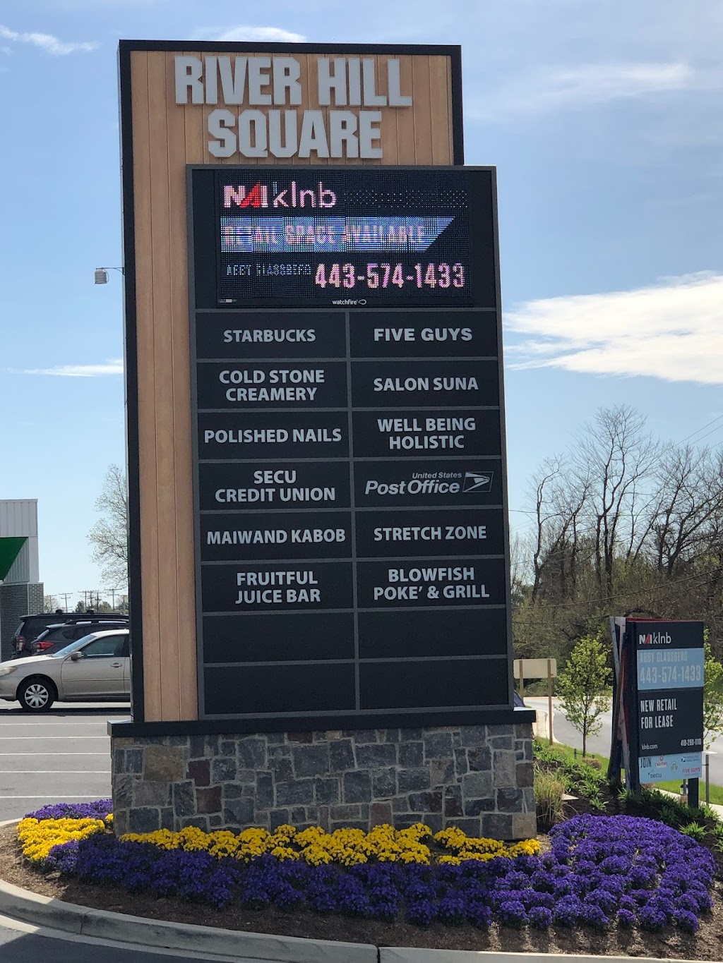 Well Being Holistic Pharmacy | 12165 Clarksville Pike Suite 308, Clarksville, MD 21029, USA | Phone: (443) 677-8310