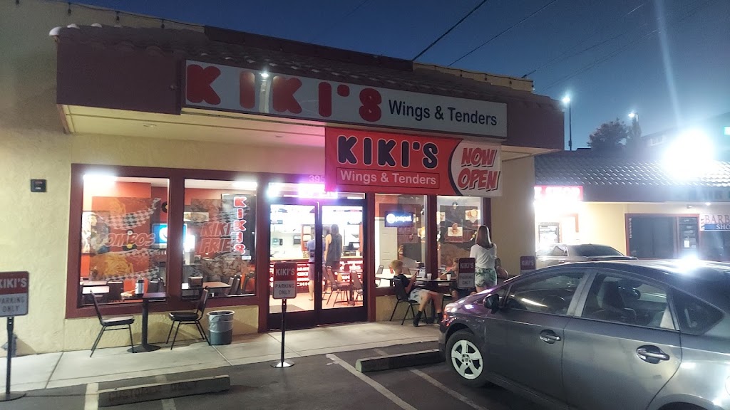 Kikis Chicken Place | 3952 Cambridge Rd, Cameron Park, CA 95682, USA | Phone: (530) 350-7183