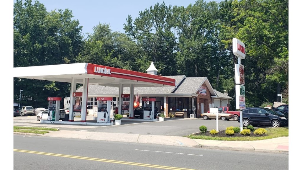 LUKOIL | 2239 North Ave, Scotch Plains, NJ 07076, USA | Phone: (646) 415-7230