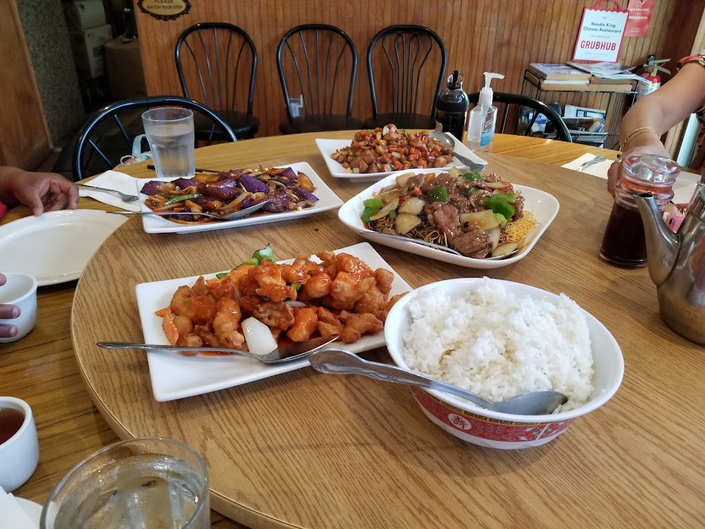 Noodle King Restaurant | 12705 New Hampshire Ave, Colesville, MD 20904, USA | Phone: (301) 622-1882