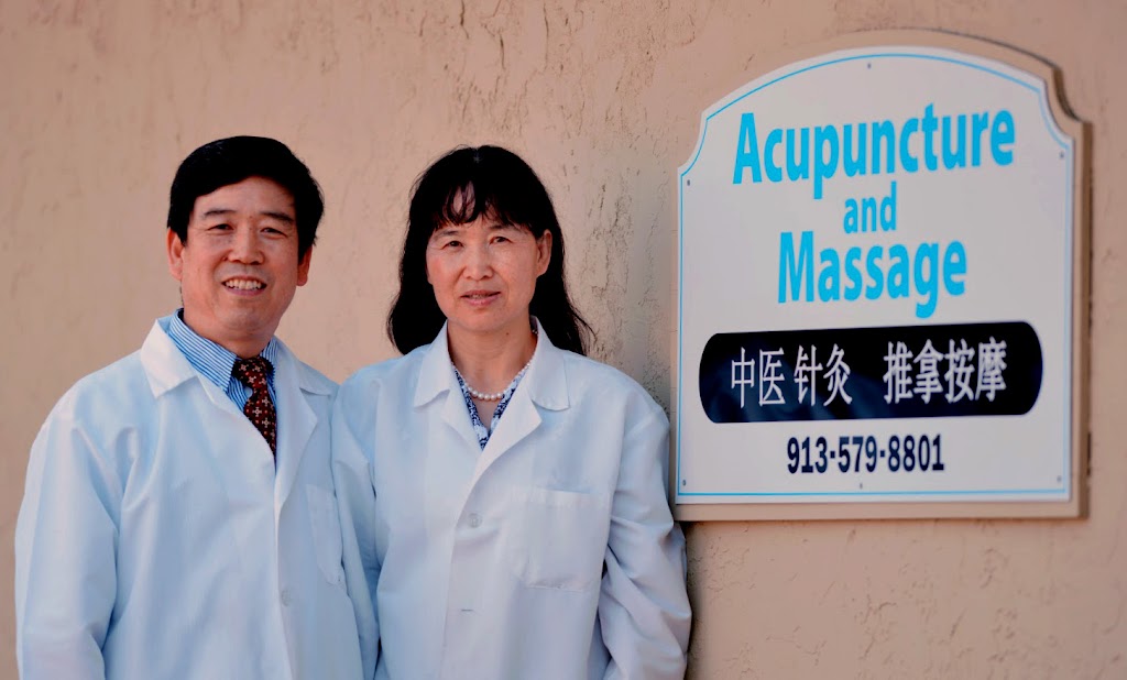 KC Acupuncture & TCM Center | 10620 W 87th St, Overland Park, KS 66214, USA | Phone: (913) 549-4855