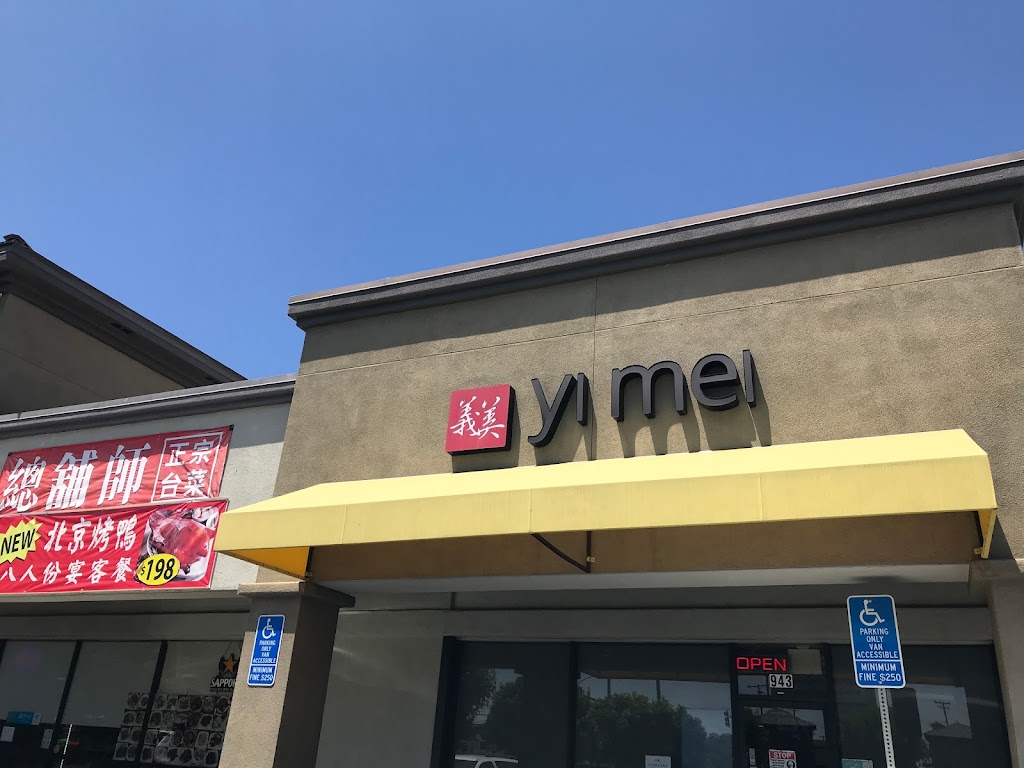 Yi Mei | 943 W Duarte Rd, Monrovia, CA 91016, USA | Phone: (626) 275-8785