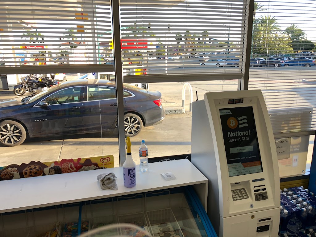 National Bitcoin ATM | 601 W Ball Rd, Anaheim, CA 92805, USA | Phone: (949) 431-5122