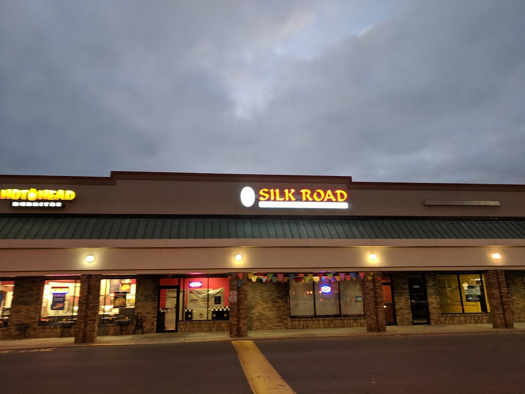 Silk Road Asian Cuisine | 5963 S Sunbury Rd, Westerville, OH 43081, USA | Phone: (614) 776-4296