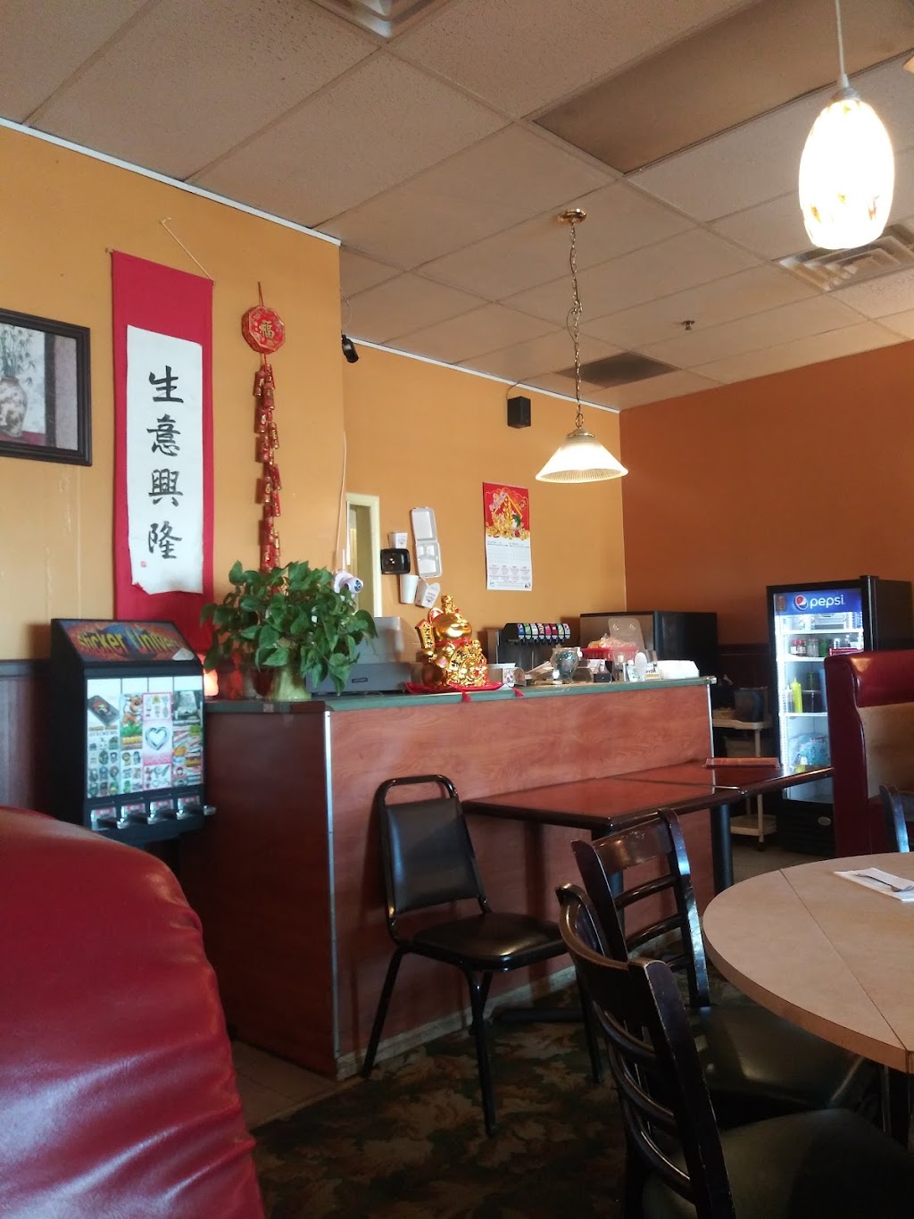 New Golden China Restaurant | 10633 E Apache Trail, Apache Junction, AZ 85120 | Phone: (480) 981-2848