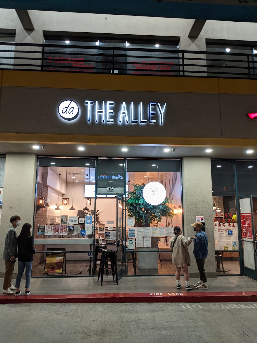 The Alley | 301 W Valley Blvd #102, San Gabriel, CA 91776, USA | Phone: (626) 656-6319