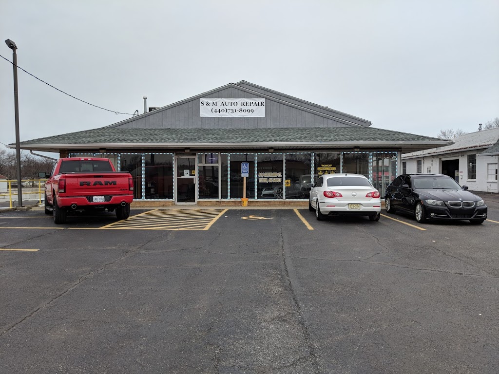 S&M Auto Repair | 816 Cleveland St, Elyria, OH 44035, USA | Phone: (440) 731-8099