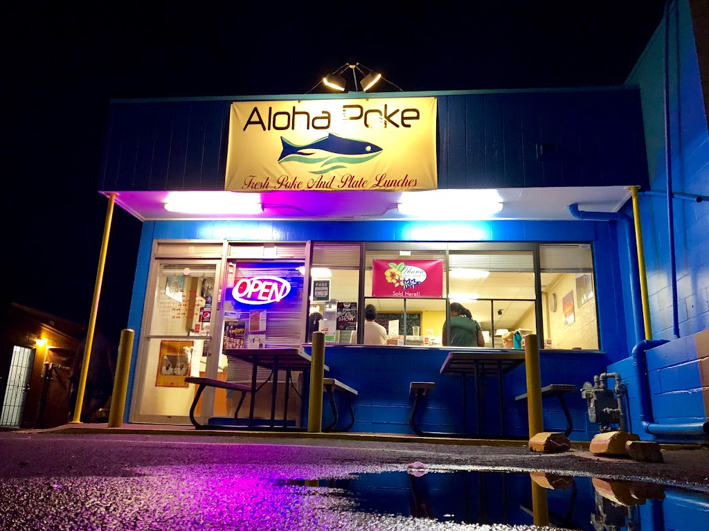 Aloha Poke | 85-979 Farrington Hwy, Waianae, HI 96792, USA | Phone: (808) 888-2058