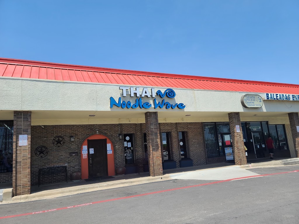 Noodle Wave | 1490 W Spring Valley Rd, Richardson, TX 75080, USA | Phone: (972) 690-3637