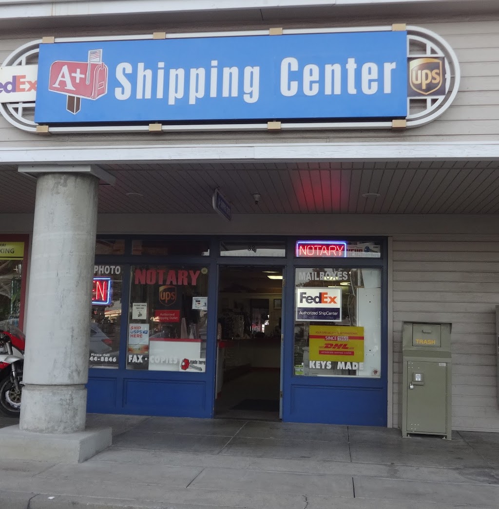 A+ Shipping Center | 901 N Carpenter Rd # 32, Modesto, CA 95351, USA | Phone: (209) 544-8846