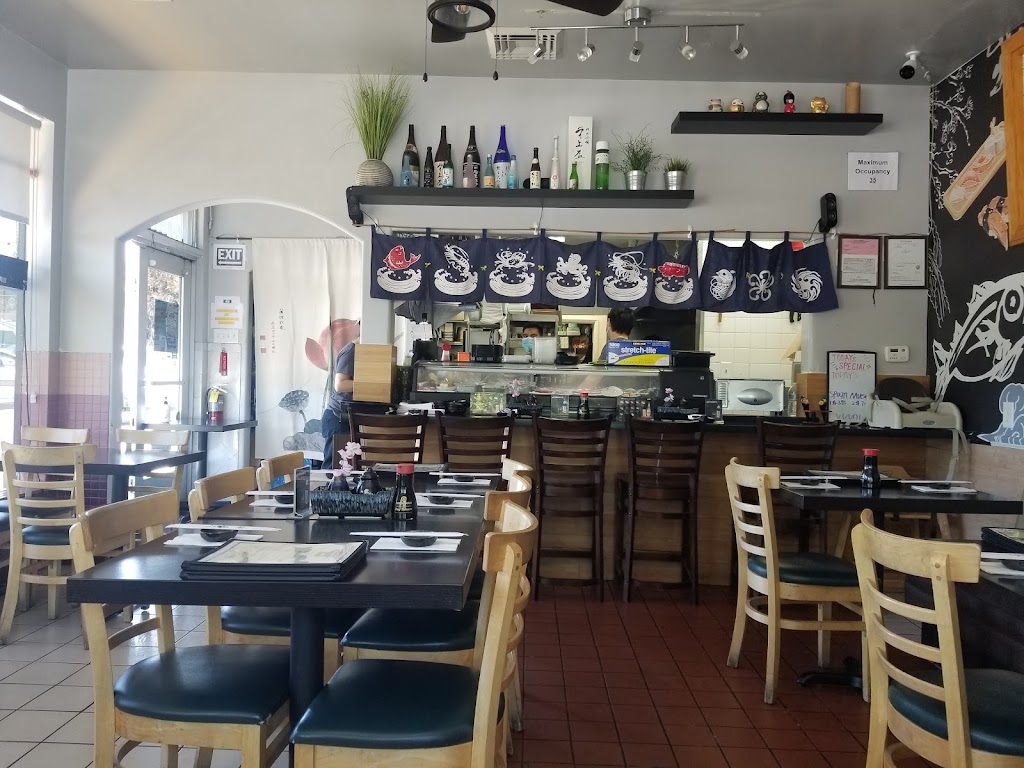 Ikoi Sushi | 601 Del Ganado Rd, San Rafael, CA 94903, USA | Phone: (415) 507-1818