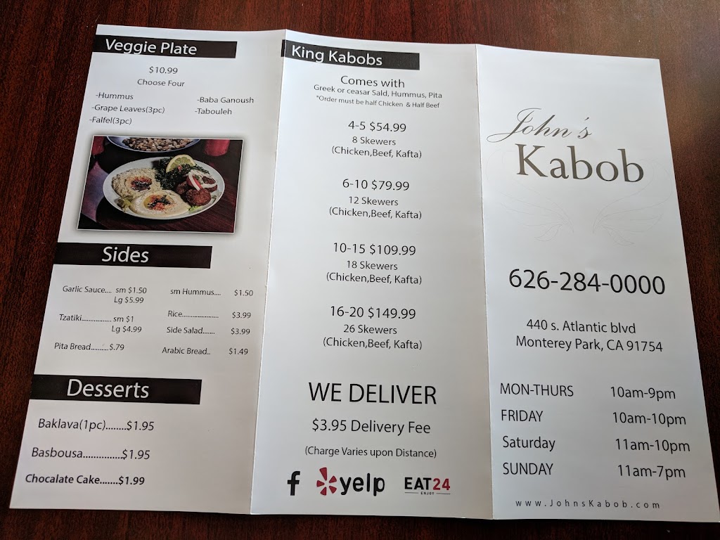 John kabobs | 440 S Atlantic Blvd, Monterey Park, CA 91754, USA | Phone: (626) 284-0000