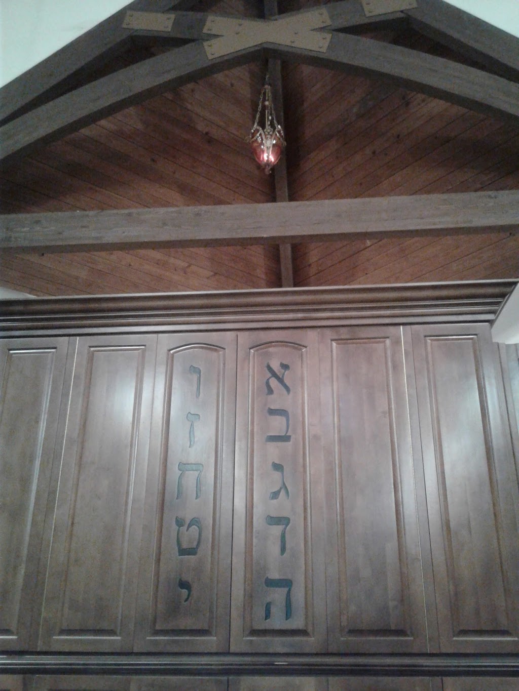 Beth Hallel Messianic Congregation | 2230 Sumpter St, Birmingham, AL 35226, USA | Phone: (205) 822-2510