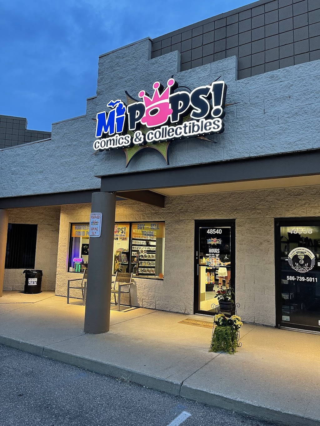 MiPOPS! Comics and Collectibles | 48540 Van Dyke Ave, Shelby Township, MI 48317, USA | Phone: (586) 932-6052