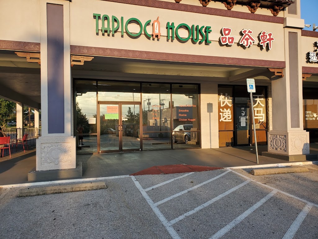 Tapioca House | 400 N Greenville Ave #23, Richardson, TX 75081, USA | Phone: (972) 437-3065