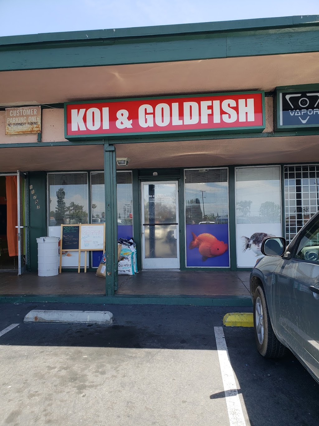 King Koi & Goldfish | 11759 Edinger Ave, Fountain Valley, CA 92708, USA | Phone: (714) 696-8882