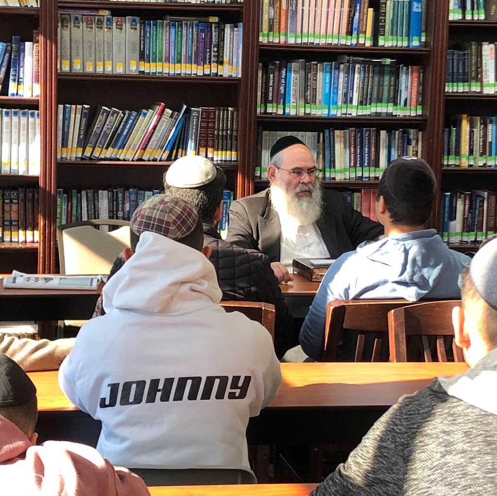 Midrash Lman Achai | 141-41 72nd Ave, Kew Gardens Hills, NY 11367, USA | Phone: (718) 544-4875