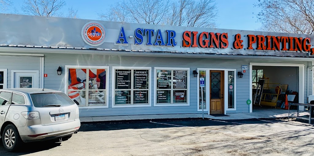 A Star Signs & Printing, LLC | 12311 Dessau Rd building # 3, Austin, TX 78754, USA | Phone: (512) 835-1072