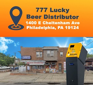 Bitcoin ATM Philadelphia - Coinhub | 1400 E Cheltenham Ave, Philadelphia, PA 19124, United States | Phone: (702) 900-2037